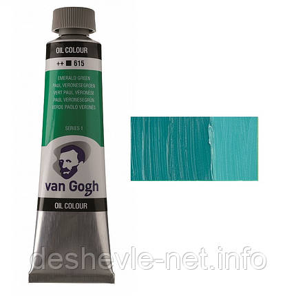 Фарба олійна VAN GOGH, (615) Смарагдовий, 40 мл, Royal Talens, фото 1