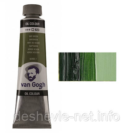 Фарба олійна VAN GOGH, (623) Соковитий зелений, 40 мл, Royal Talens, фото 1