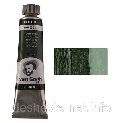 Фарба олійна VAN GOGH, (629) Зелена земля, 40 мл, Royal Talens, фото 1