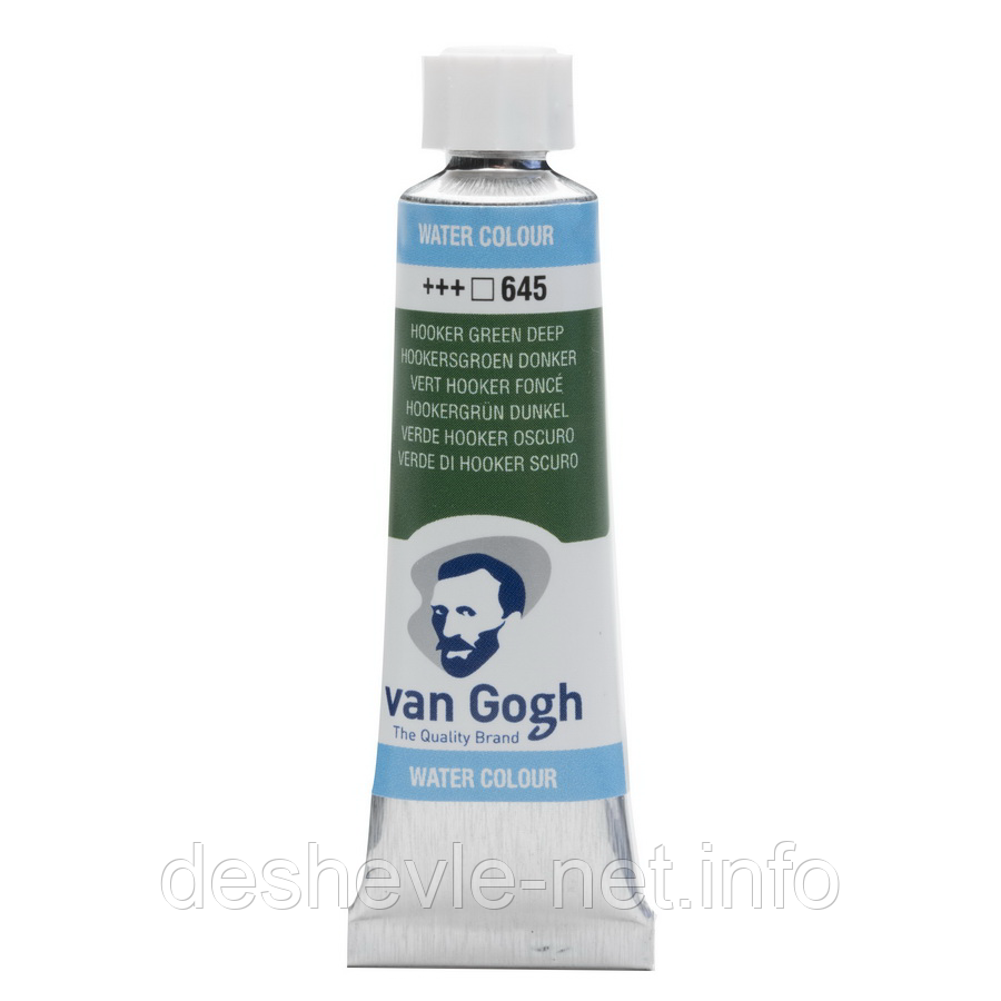 Фарба акварельна Van Gogh (645), Хукер зелений темний, туба 10 мл, Royal Talens