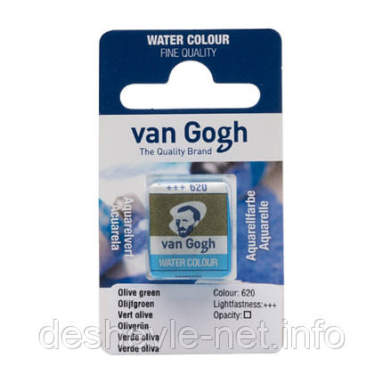 Фарба акварельна Van Gogh (620), Оливковий зелений, кювета, Royal Talens, фото 1
