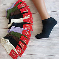 АКЦІЯ! Шкарпетки жіночі SPORT бавовна короткі різнокольорові  36-39р | 12 пар