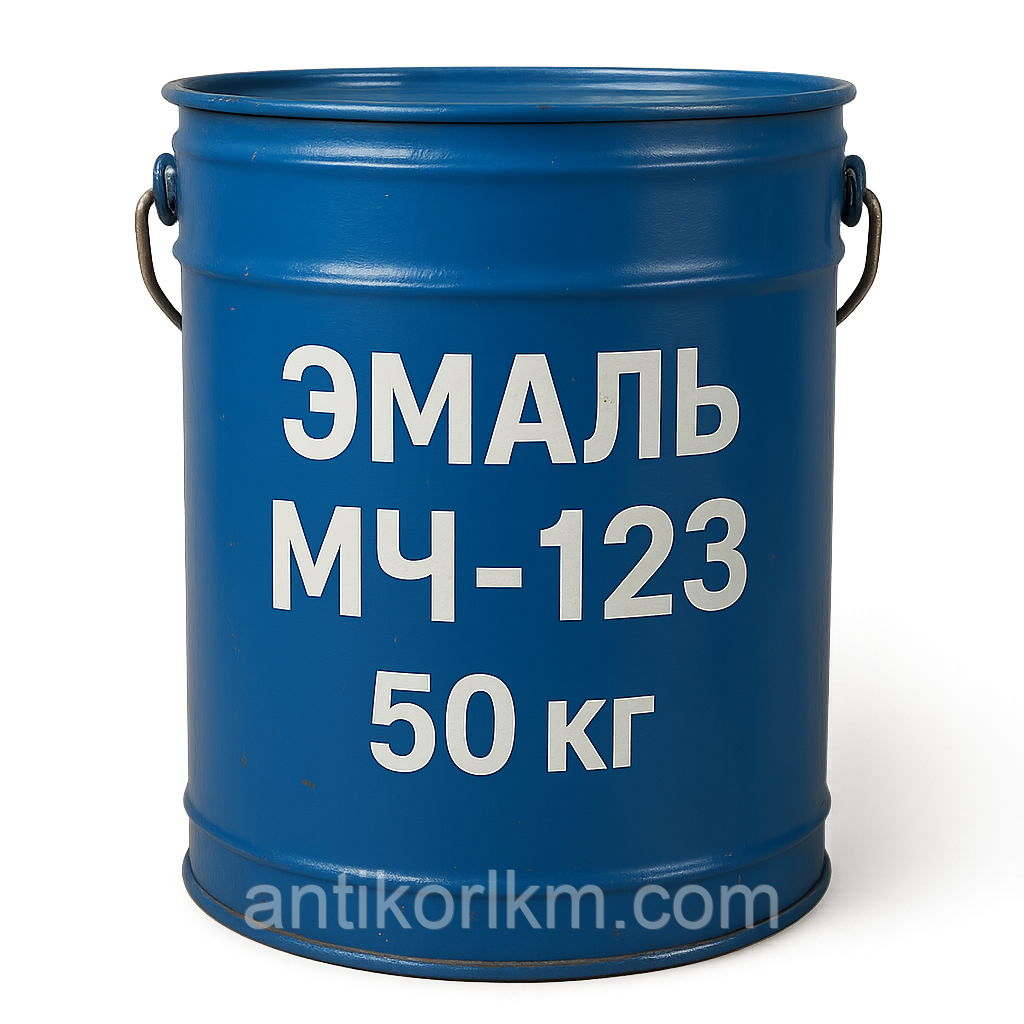 Емаль МЧ-123 Атмосферостійка, 50 кг