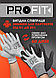Захисна рукавичка + нарукавник Terex, комплект антипорізний, покриття поліуретан - фото 6 - id-p2584548369