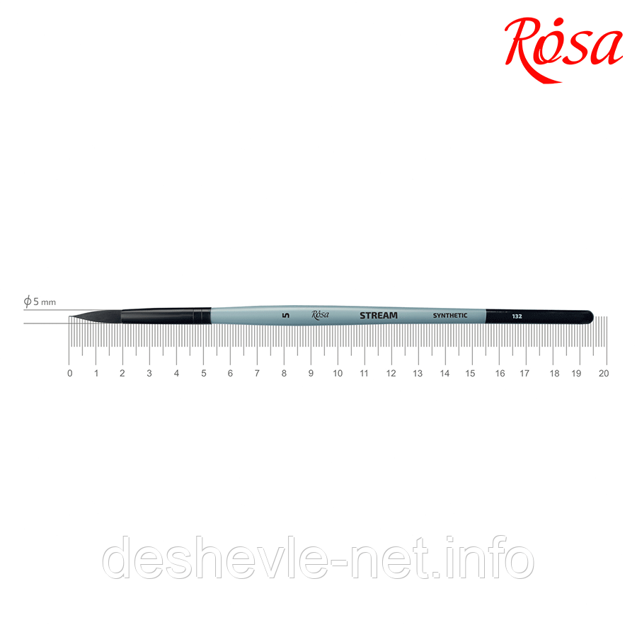 Синтетика кругла, STREAM 132, No5, к.р. пензель ROSA