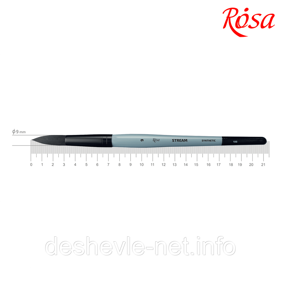 Синтетика кругла, STREAM 132, No9, к.р. пензель ROSA