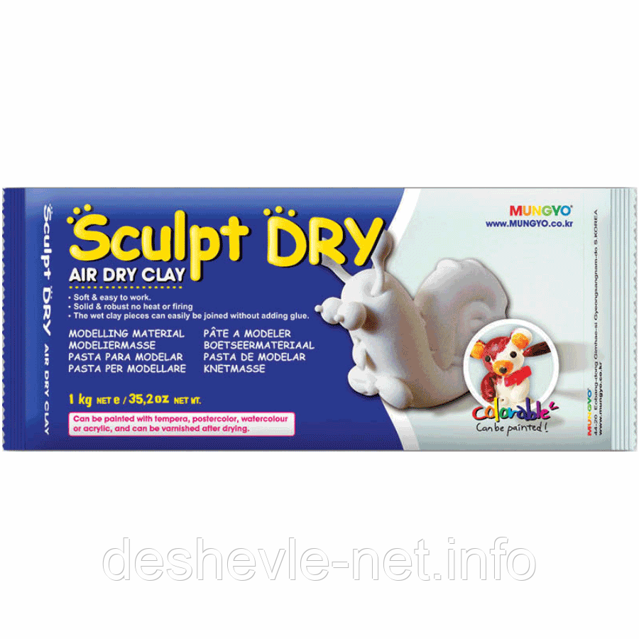 Маса для моделювання, біла, самозастигальна, 1 кг, ''Sculpt Dry'', MUNGYO