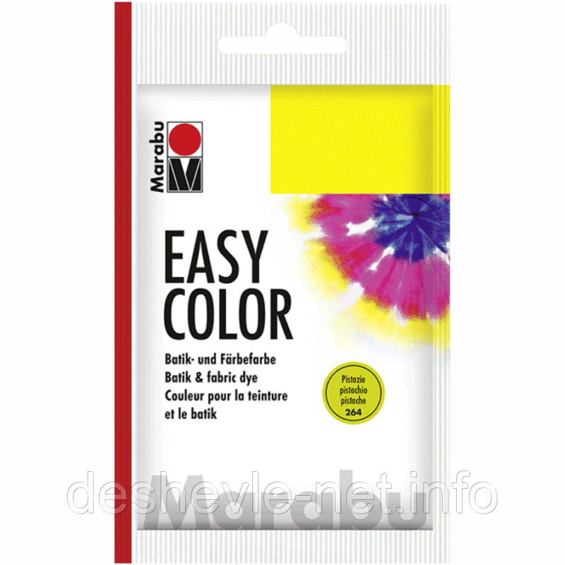 Барвник для шовку, Фісташковий, 25 г, Marabu