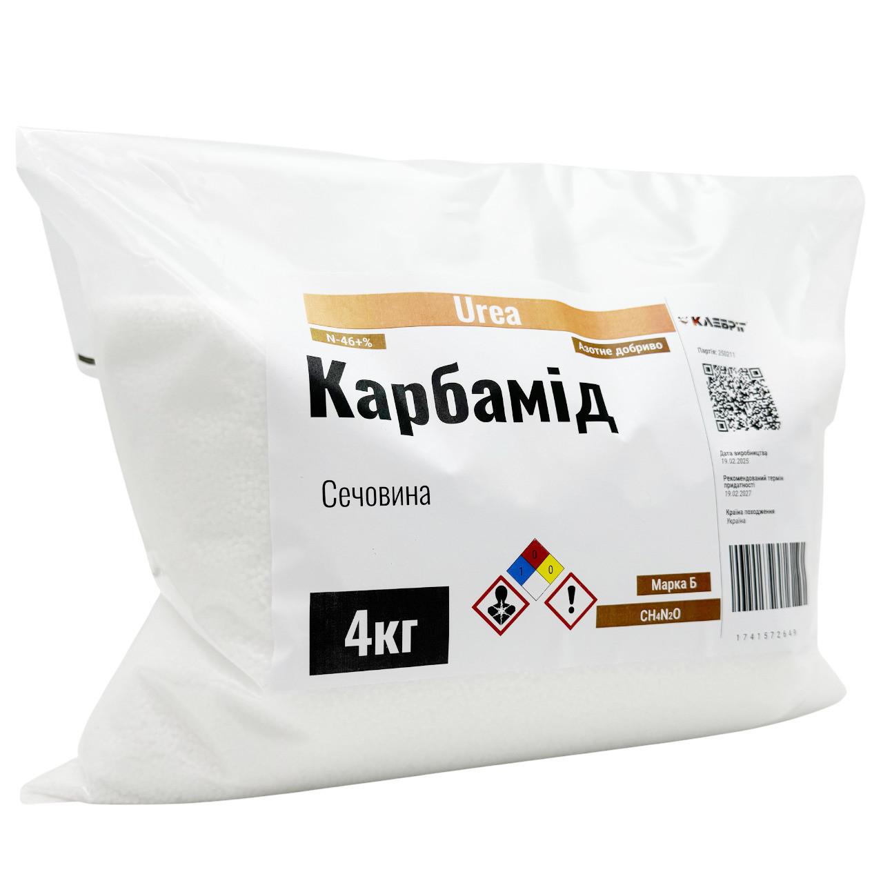 Карбамід 4 кг (Сечовина) Азотне добриво для росту рослин