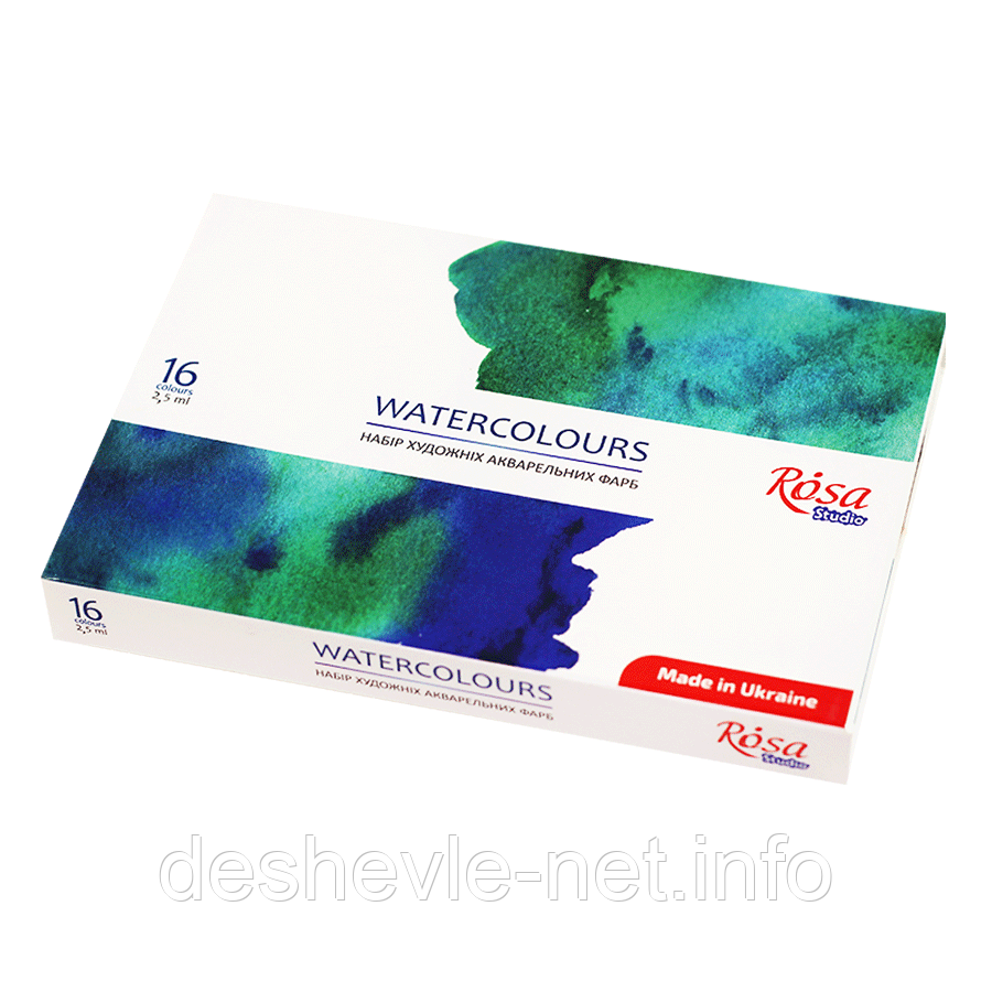 Набір акварельних фарб 16*2,5 мл, кювета, картон, ROSA Studio