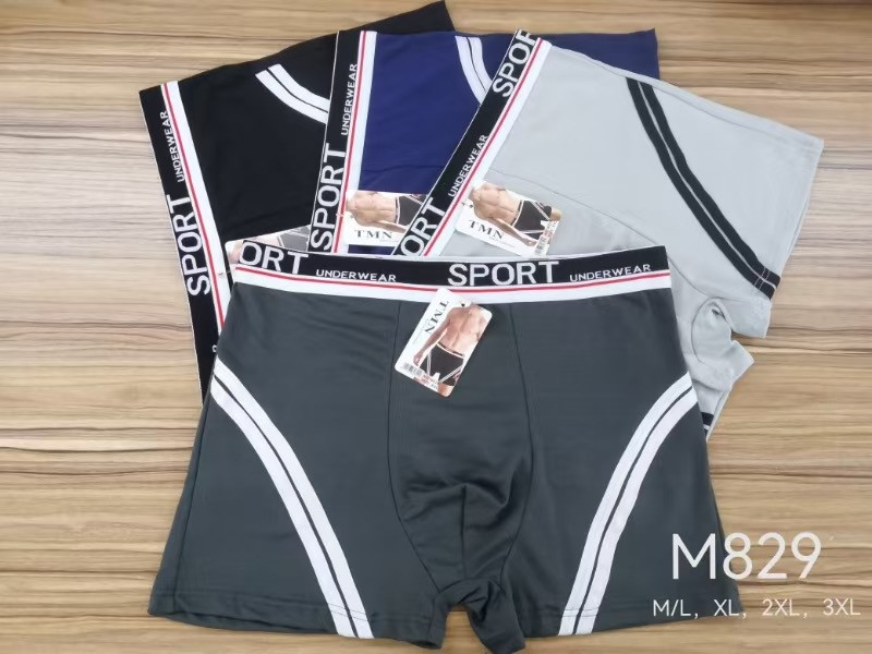 Боксери чоловічі Timanni спортивні дві полоски, фото 1