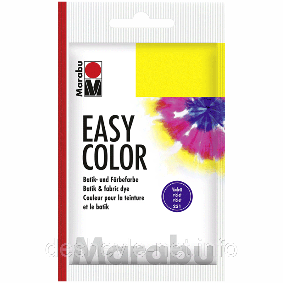 Барвник для шовку, Фіолетовий, 25 г, Marabu