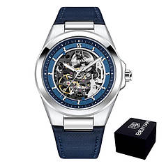 Benyar BY-5207 Blue-Silver-Blue