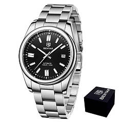 Benyar BY-5185 Black