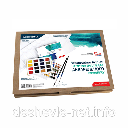 Набір матеріалів для акварельного живопису ROSA Studio, фото 1