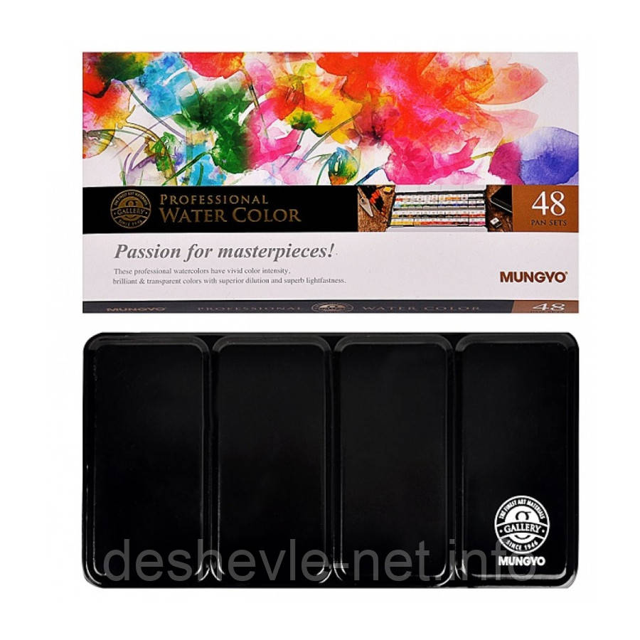 Набір акварельних фарб GALLERY у металевому пеналі, 48 кольорів, напівкювету, MUNGYO.