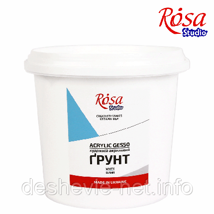 Ґрунт акриловий художній, 1000 мл (1200г), ROSA Studio, фото 1