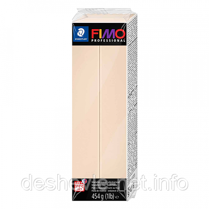 Пластика professional, бежева, 454г, Fimo, фото 1