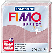Пластика Effect, Рожеве золото з блискітками, 57 г, Fimo