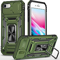 Ударостійкий чохол Camshield Army Ring для Apple iPhone 7 / 8 / SE (2020) (4.7") Оливковий / Army Green