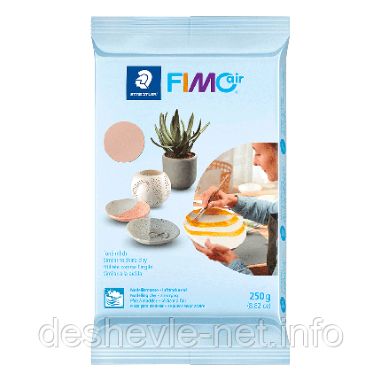 Пластика самозастигальна, блідо-рожева, 250 г, Fimo Air, фото 1
