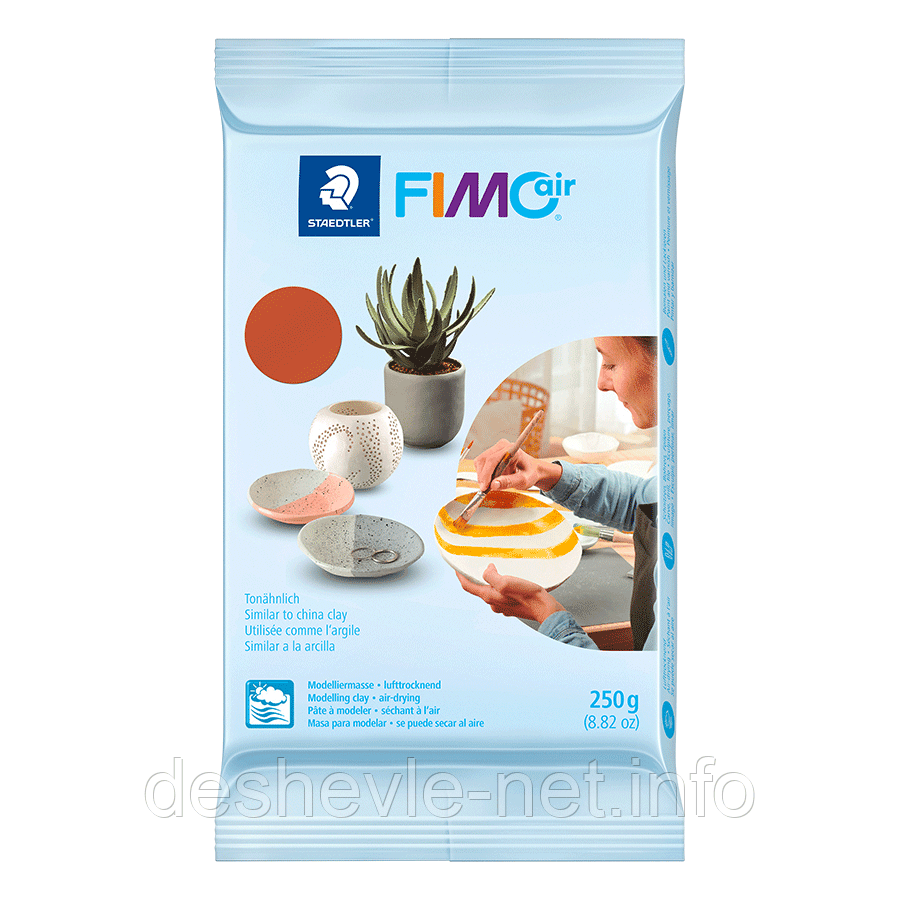 Пластика самозастигальна, теракота, 250 г, Fimo Air
