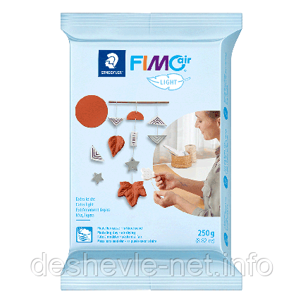 Пластика самозастигальна Light, теракота, 250 г, Fimo Air, фото 1