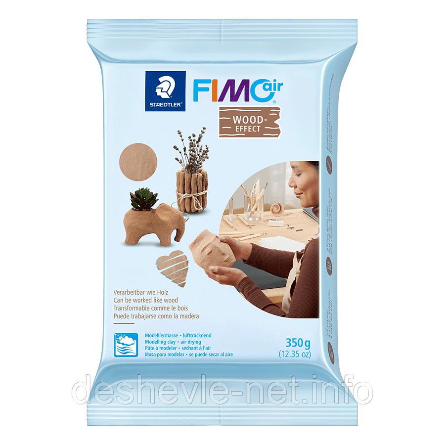 Пластика самозастигальна, ефект дерева, 350 г, Fimo Air