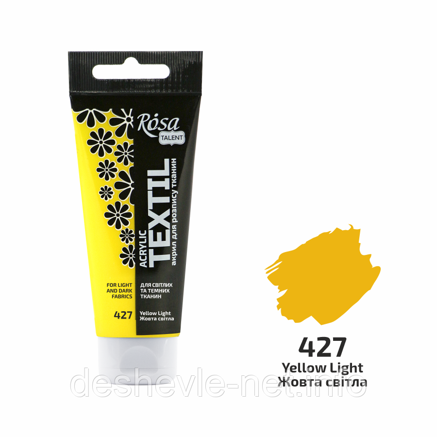 Фарба акрилова для тканин, Жовта світла (27), 60 мл, ROSA Talent