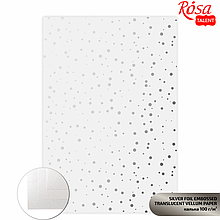 Калька напівпрозора з тисненням Silver Drops, 21х29,7 см, 100 г/м2, ROSA TALENT