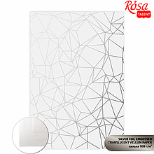 Калька напівпрозора з тисненням Silver Polygon, 21х29,7 см, 100 г/м2, ROSA TALENT