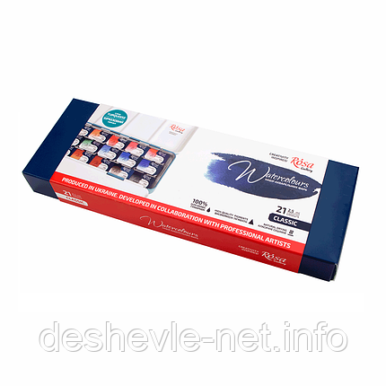 Набір акварельних фарб CLASSIC, 21*2,5 мл, кювету, бірюза метал. пенал, ROSA Gallery, фото 1