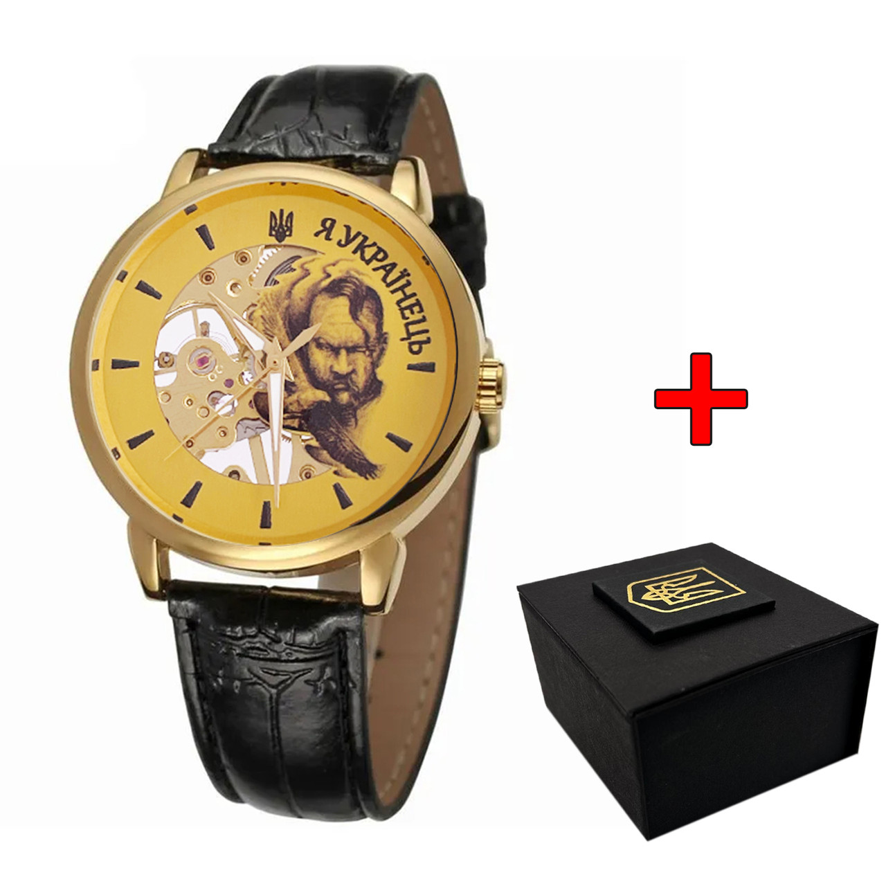 Patriot 022 Gold-Black Mechanic Я Українець, фото 1