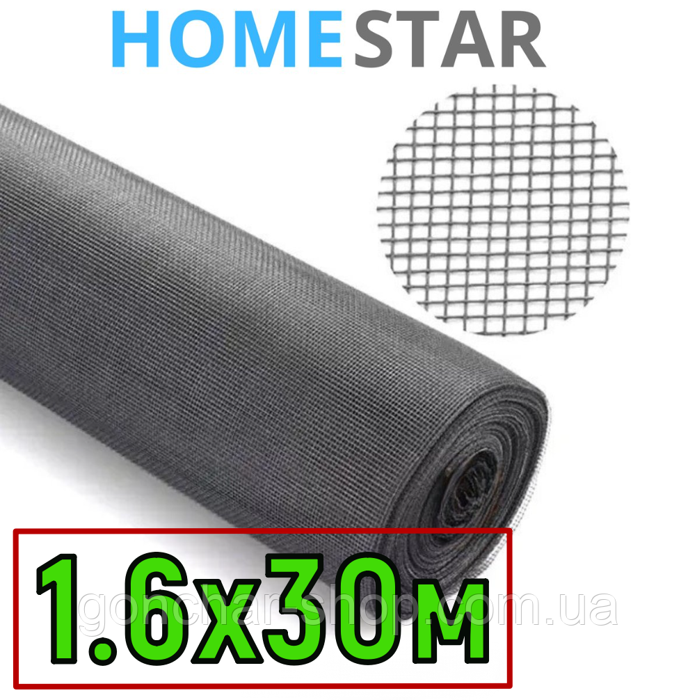Сітка москітна рулон 1.6х30 м HomeStar Premium антимоскітна сіра, фото 1