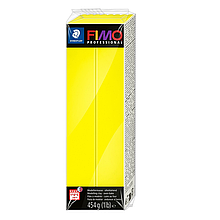 Пластика Professional, Жовта лимонна, 454 г, Fimo