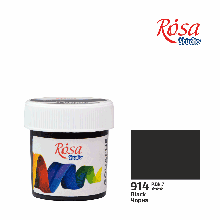 Фарба гуашева, Чорна (914), 20 мл, ROSA Studio