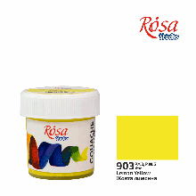Фарба гуашева, Жовта лимонна (903), 20 мл, ROSA Studio