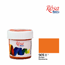Фарба гуашева, Жовтогаряча (905), 20 мл, ROSA Studio