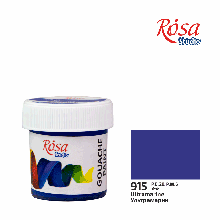 Фарба гуашева, Ультрамарин (915), 20 мл, ROSA Studio