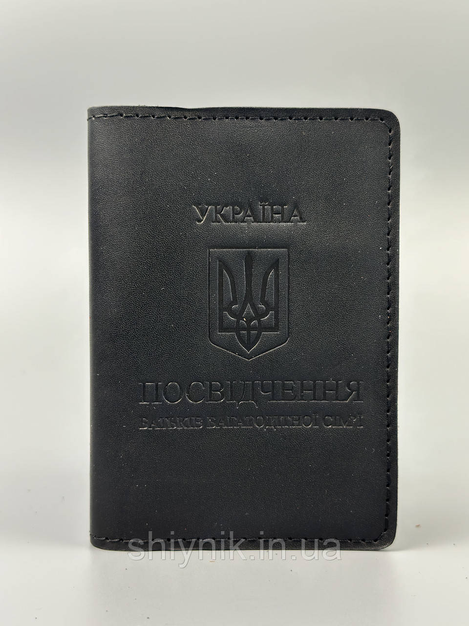 Шкіряна обкладинка для посвідчення БАТЬКІВ БАГАТОДІТНОЇ СІМ'Ї чорна