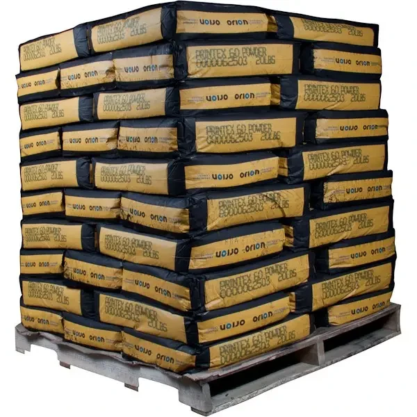 Printex 300 powder порошок (сажа), фото 1