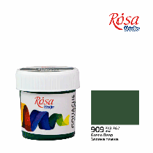 Фарба гуашева, Зелена темна (909), 20 мл, ROSA Studio
