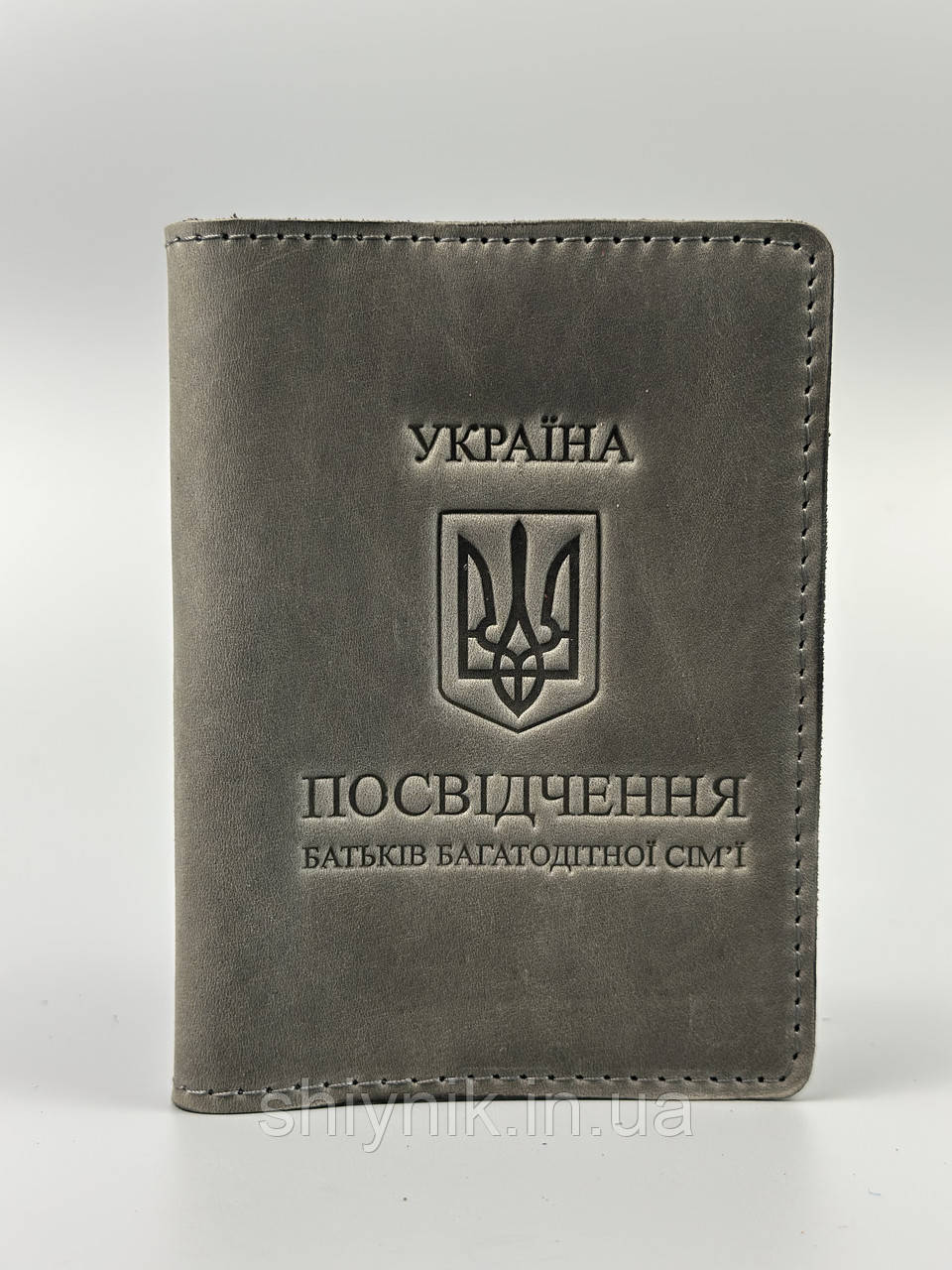 Шкіряна обкладинка для посвідчення БАТЬКІВ БАГАТОДІТНОЇ СІМ'Ї сіра