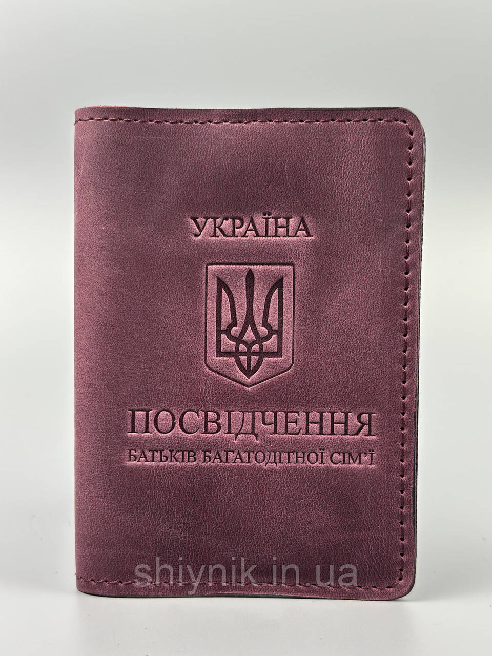 Шкіряна обкладинка для посвідчення БАТЬКІВ БАГАТОДІТНОЇ СІМ'Ї бордо