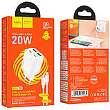 МЗП Hoco N55 Fundador PD20W four-port (2USB-A/2C) + кабель Type-C to Type-C White, фото 4