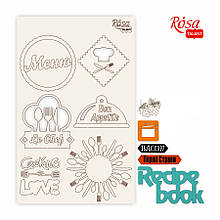 Чипборд для скрапбукінгу Recipe book 1, білий картон, 12,6х20 см, ROSA TALENT