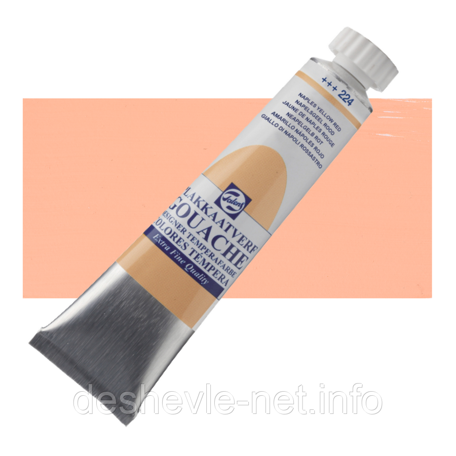 Фарба гуашева Talens, (224) Неаполітанська жовто-червона, 20 мл, Royal Talens