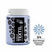 Фарба акрилова для тканин, Блакитна вінтаж (34), 80 мл, ROSA Talent