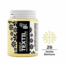Фарба акрилова для тканин, Ванільна (26), 80 мл, ROSA Talent
