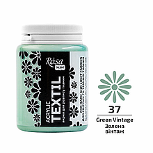 Фарба акрилова для тканин, Зелена вінтаж (37), 80 мл, ROSA Talent